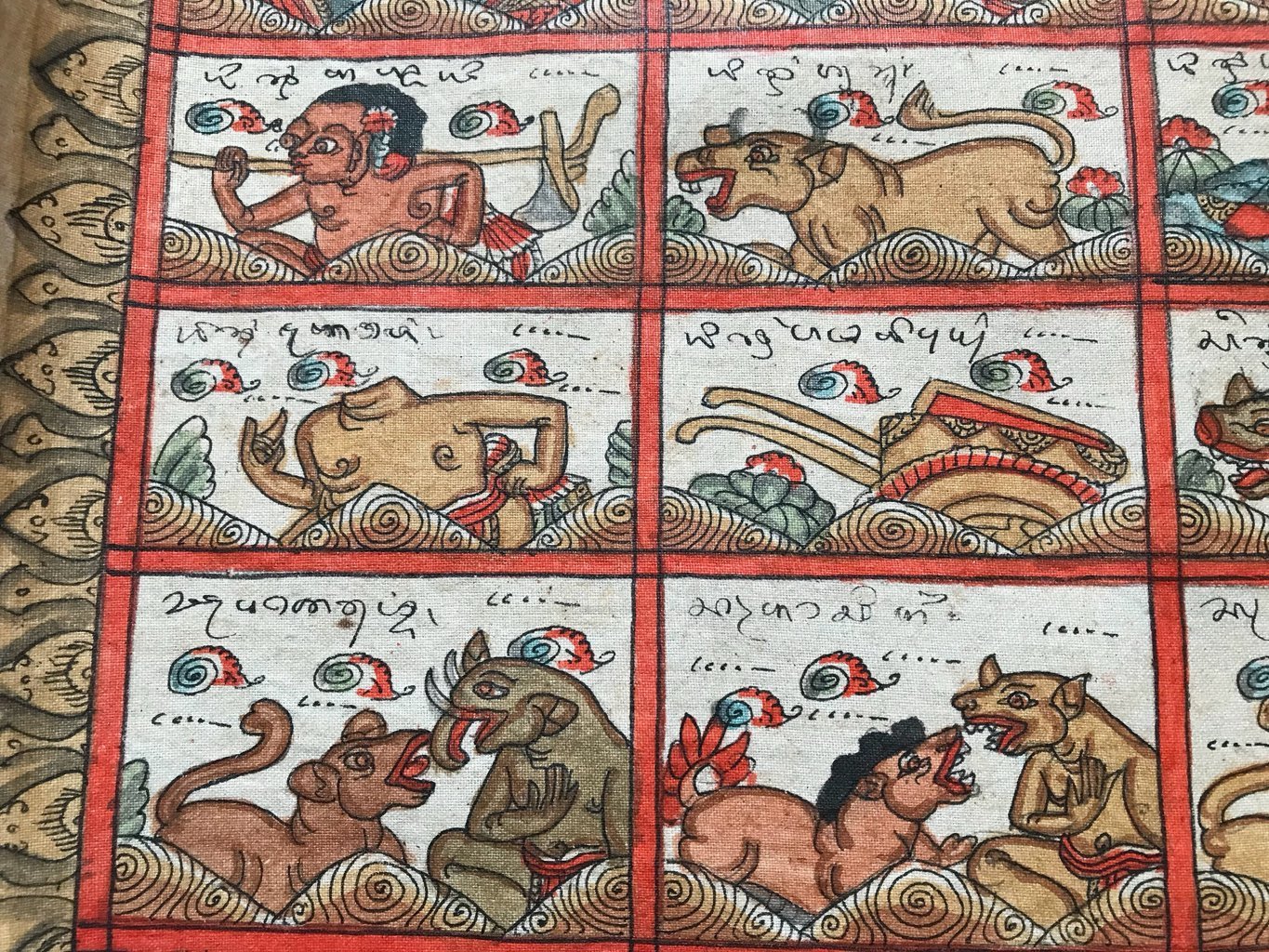 Detail des Palelintangan